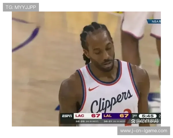 伦纳德突破分球制造空位投篮，快船攻势明显